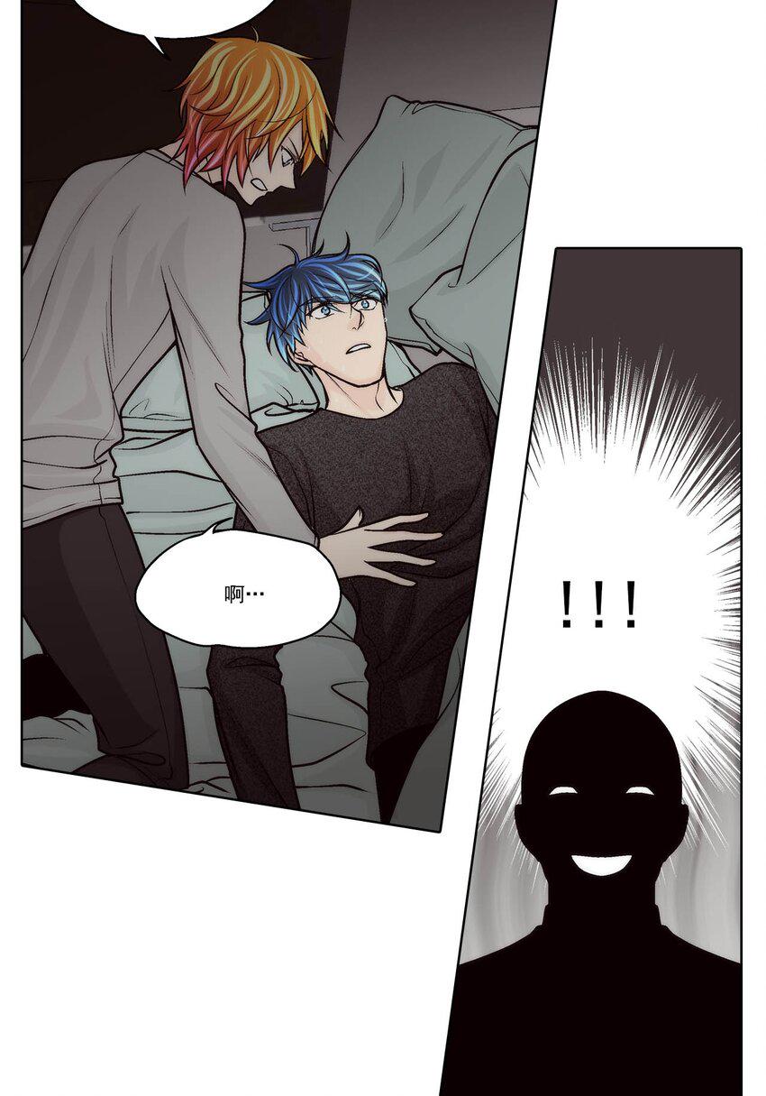 第74话 -17