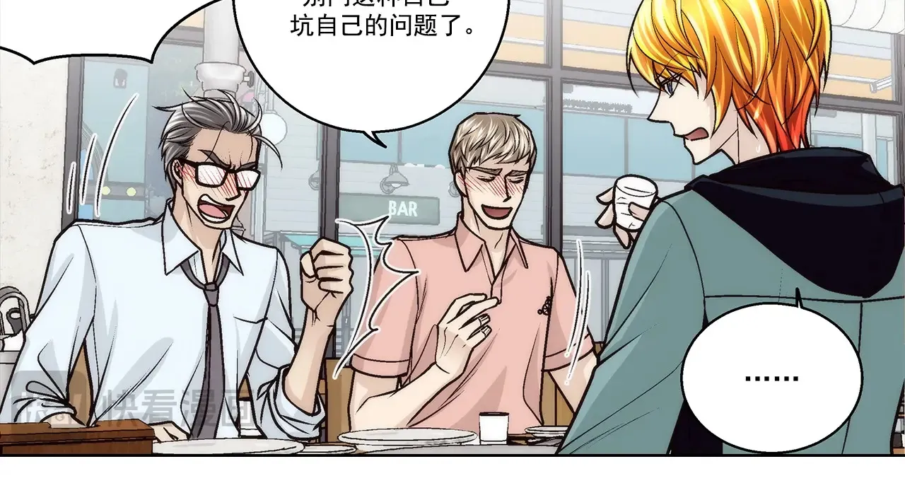 第178话15