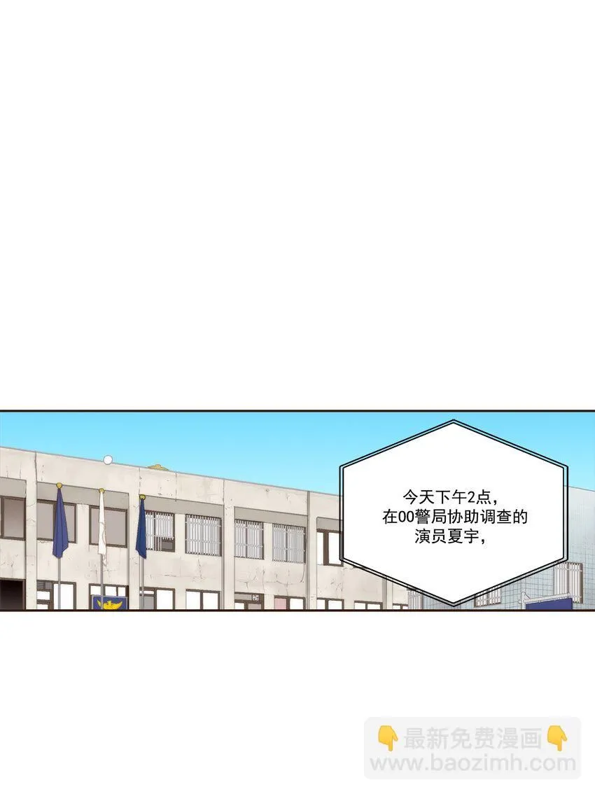 第111话10