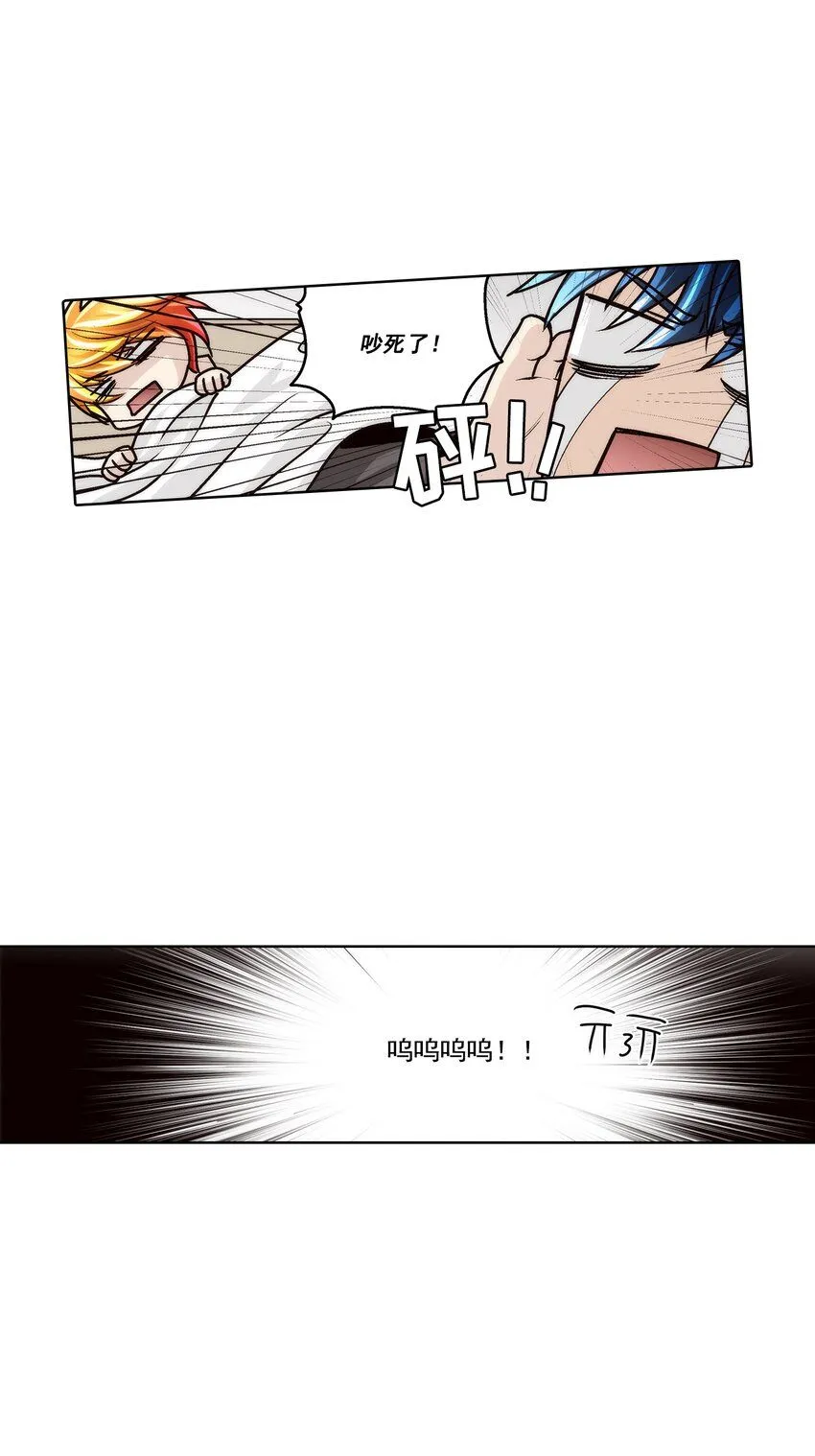第117话13
