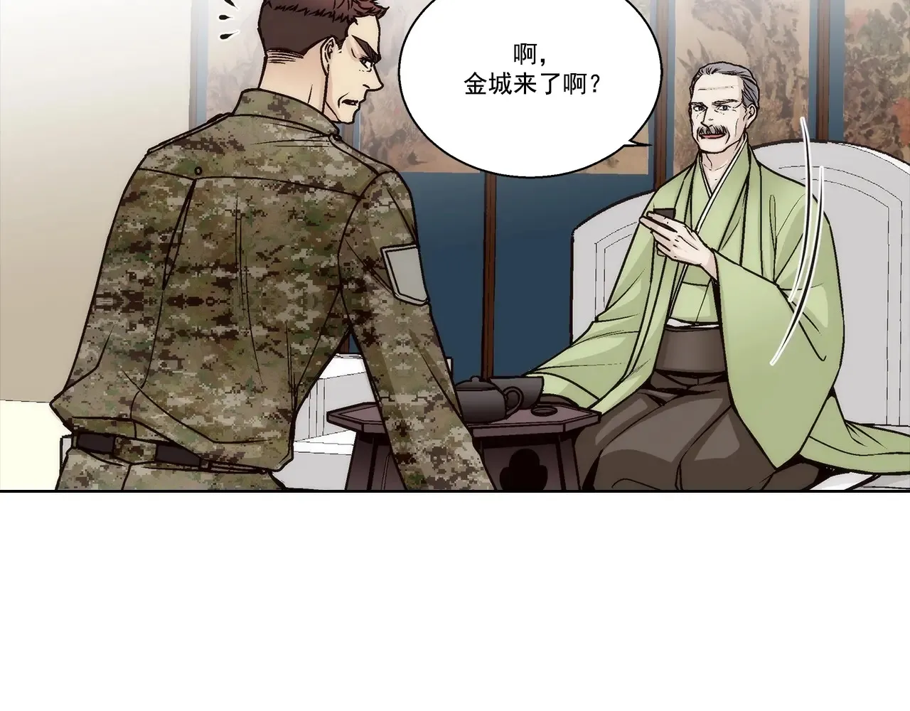 第162话62