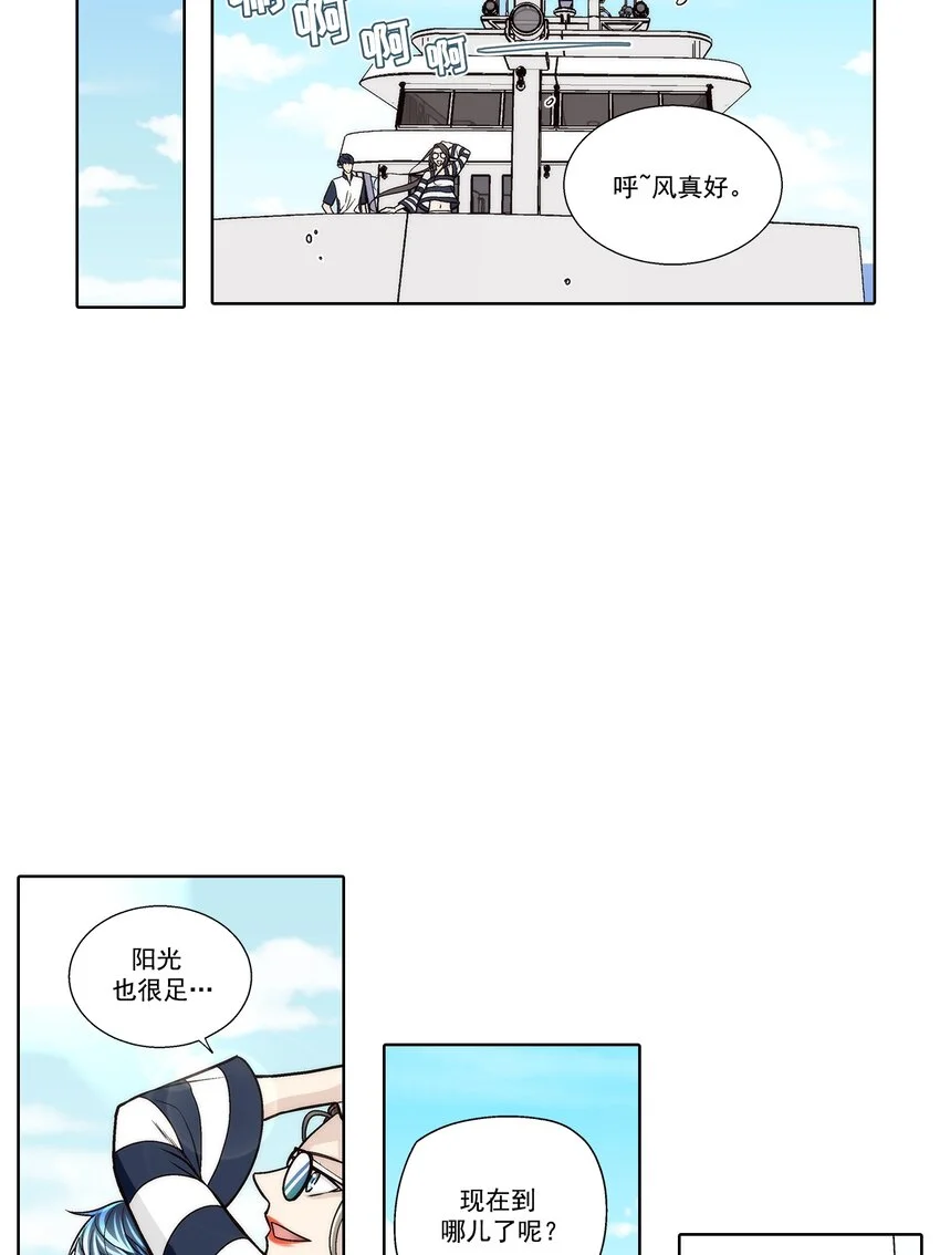 第141话15