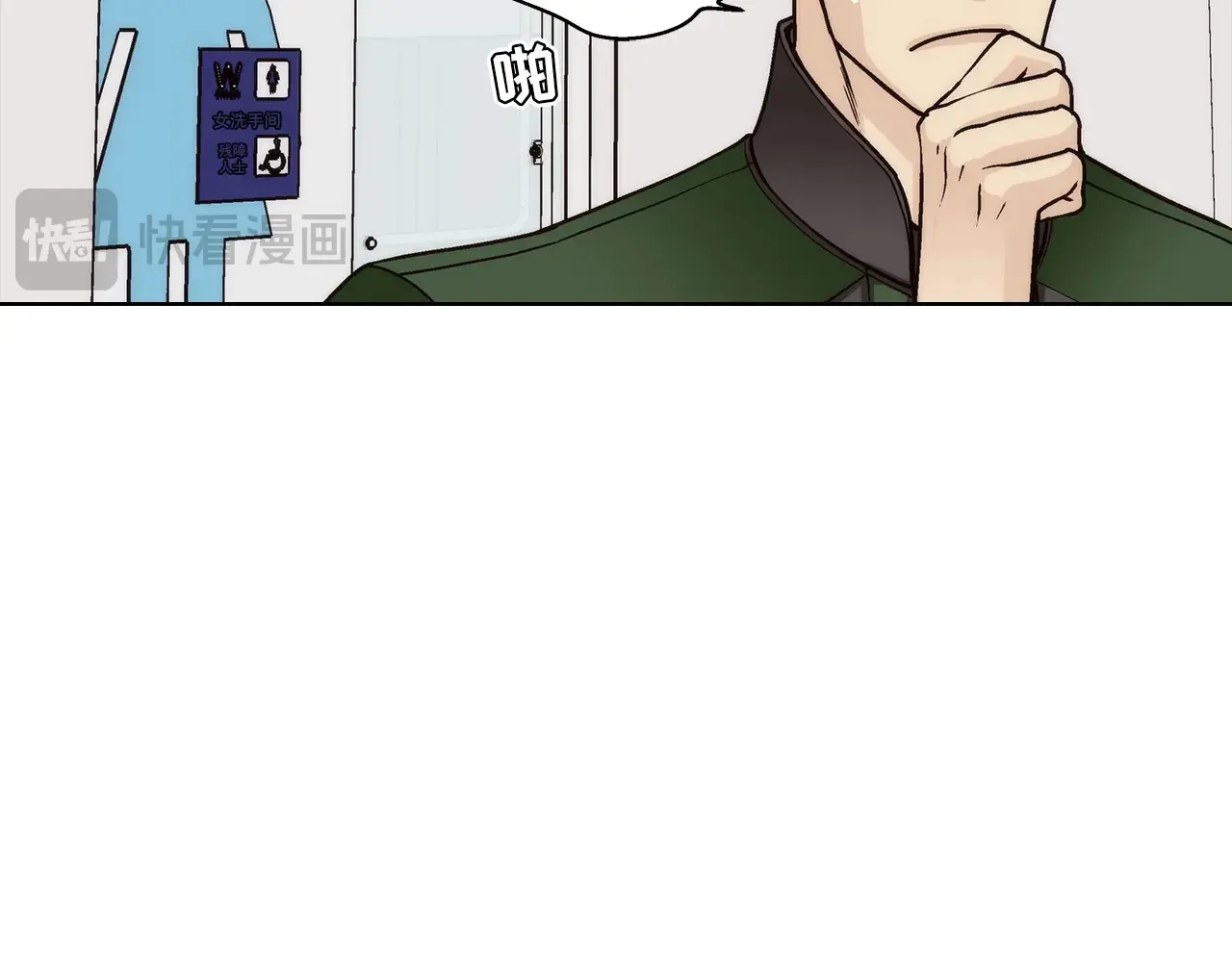 第163话17