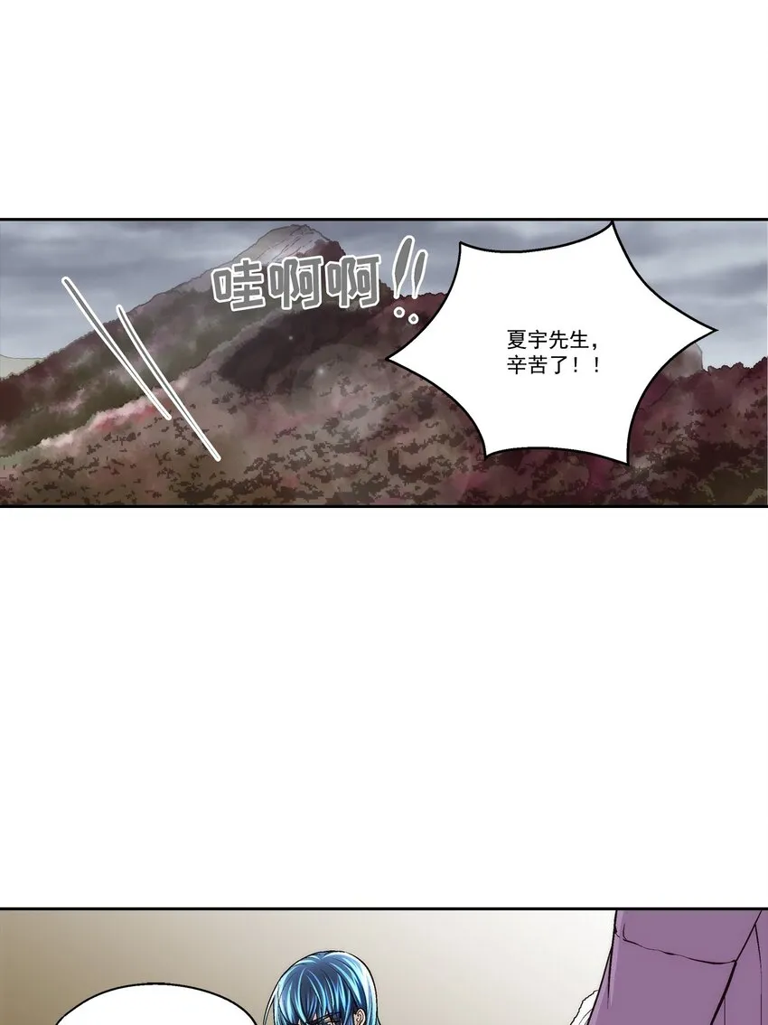 第91话12