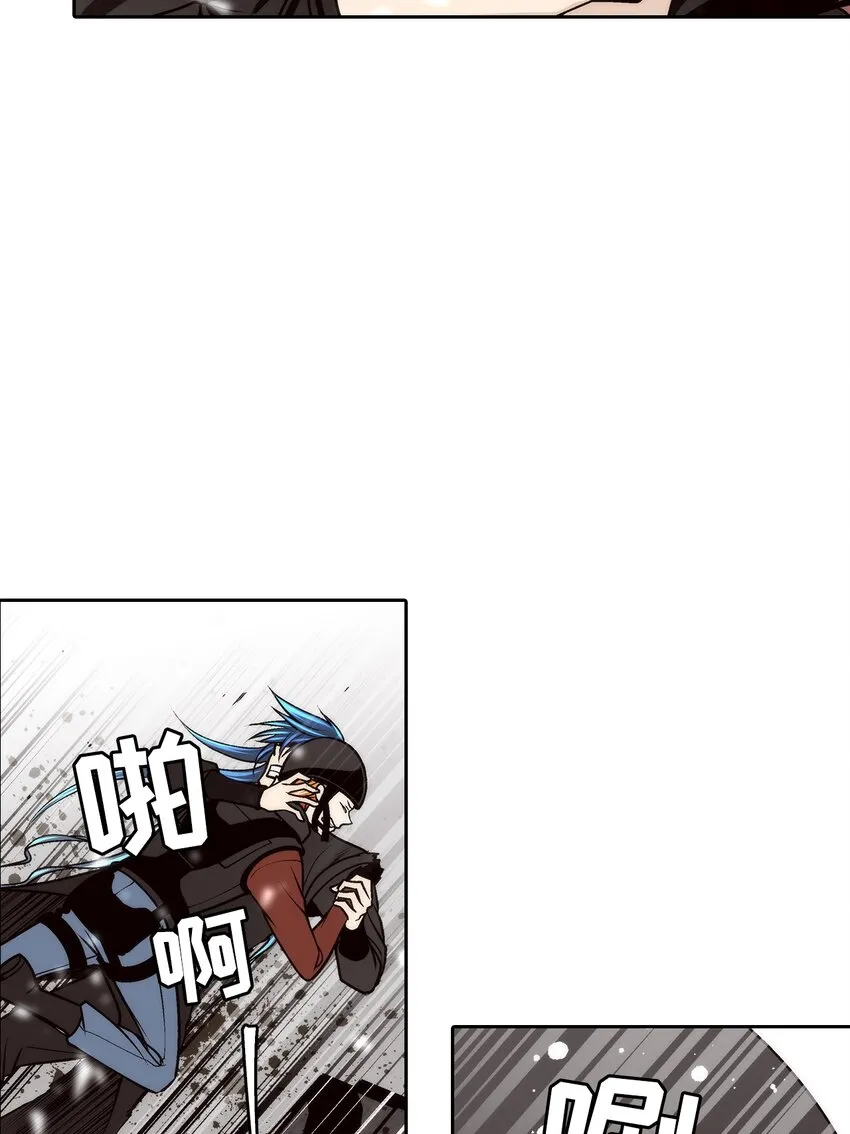 第98话6
