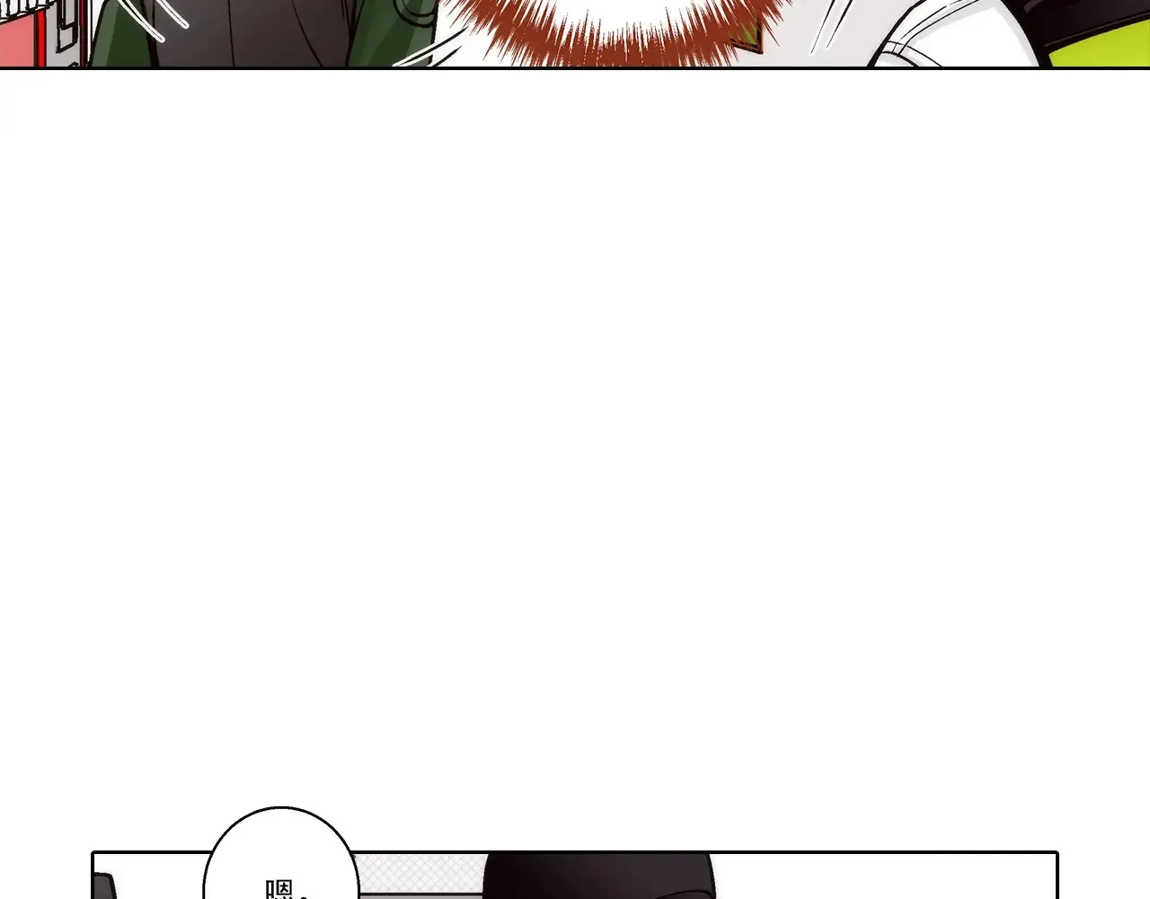 第163话25