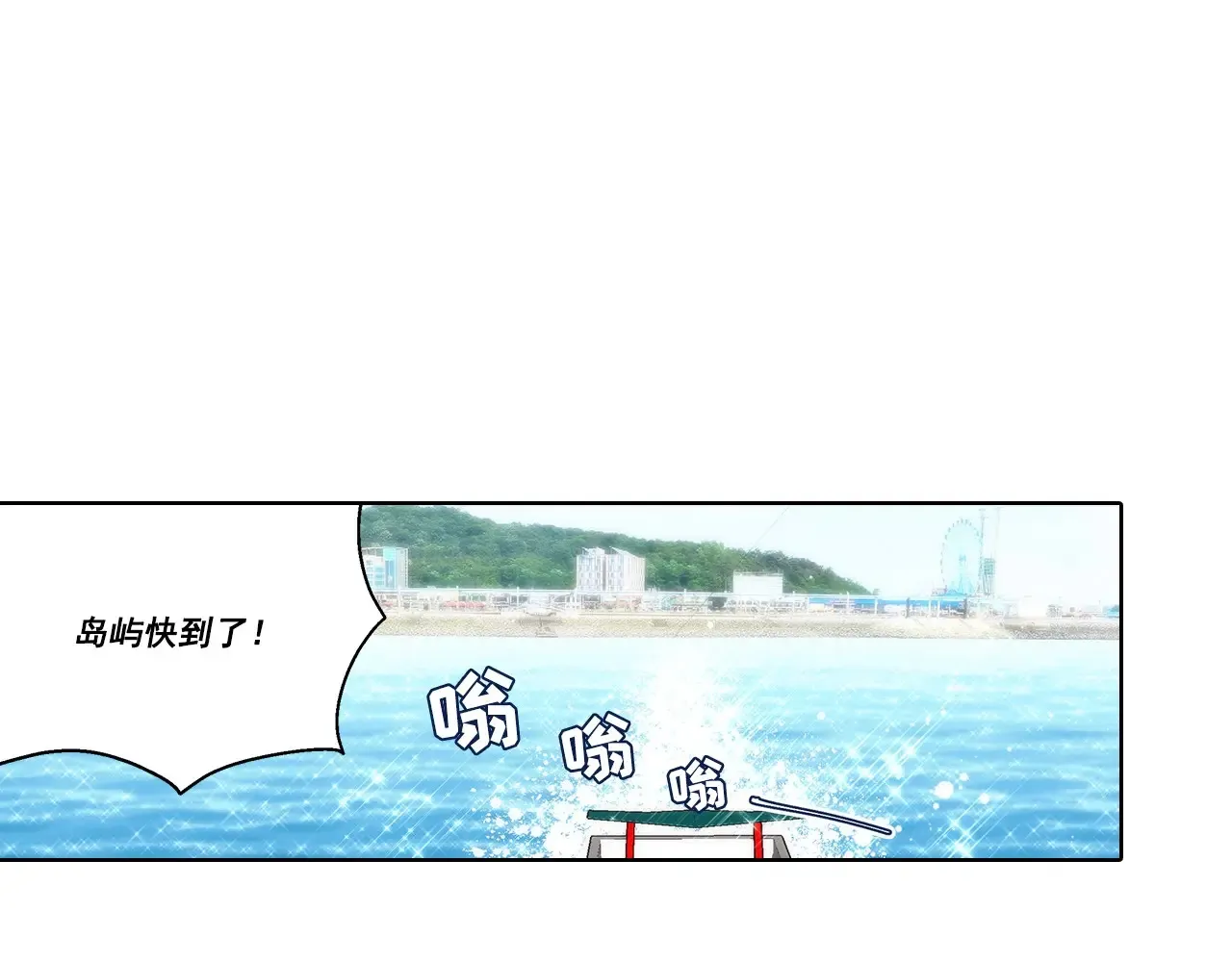 第167话0