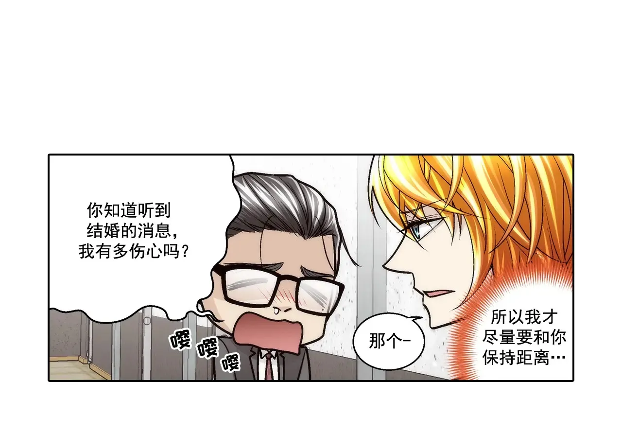 第181话13