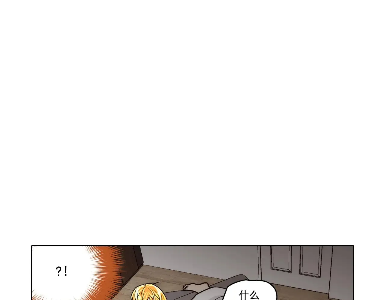 第183话37