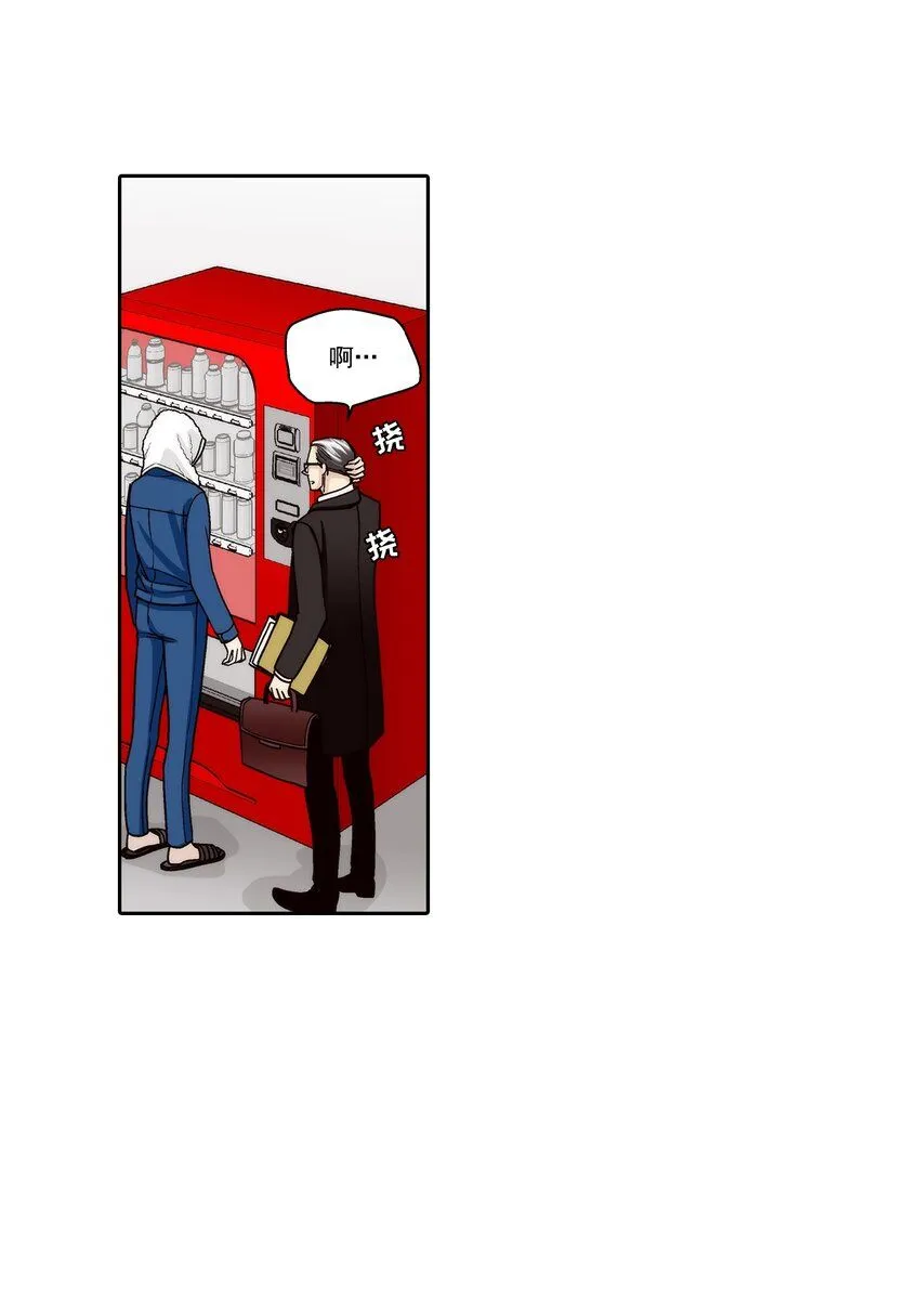 第121话14