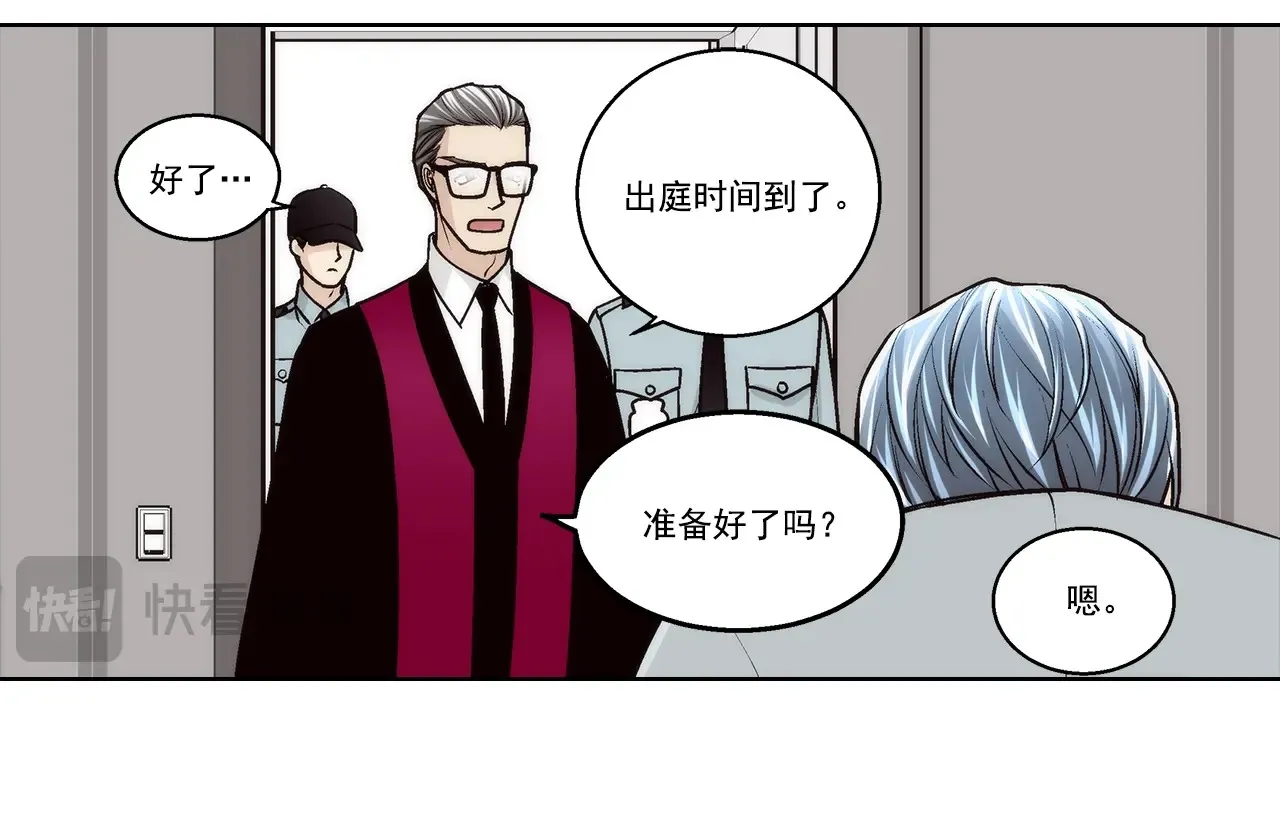 第189话22