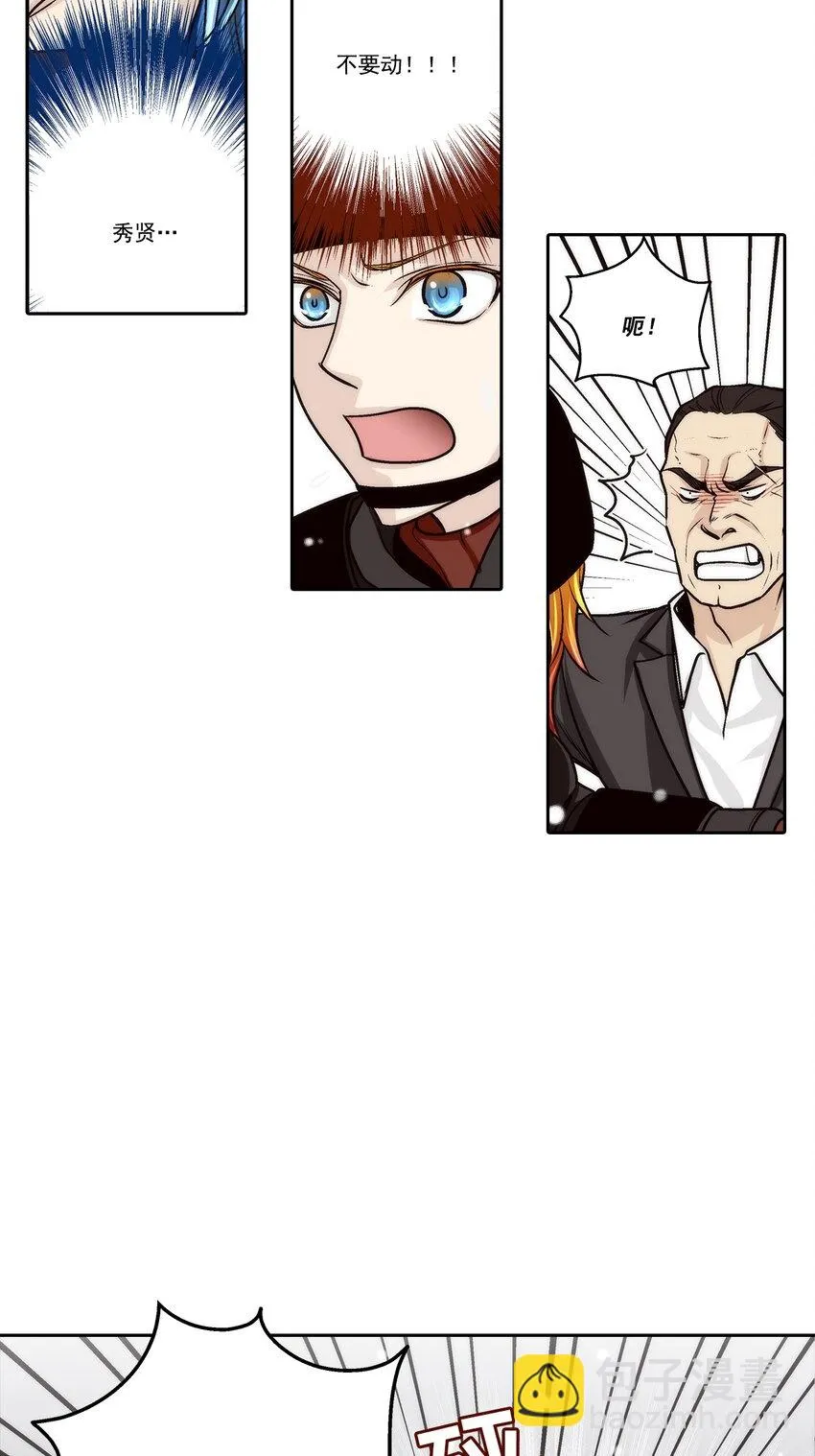 第98话1