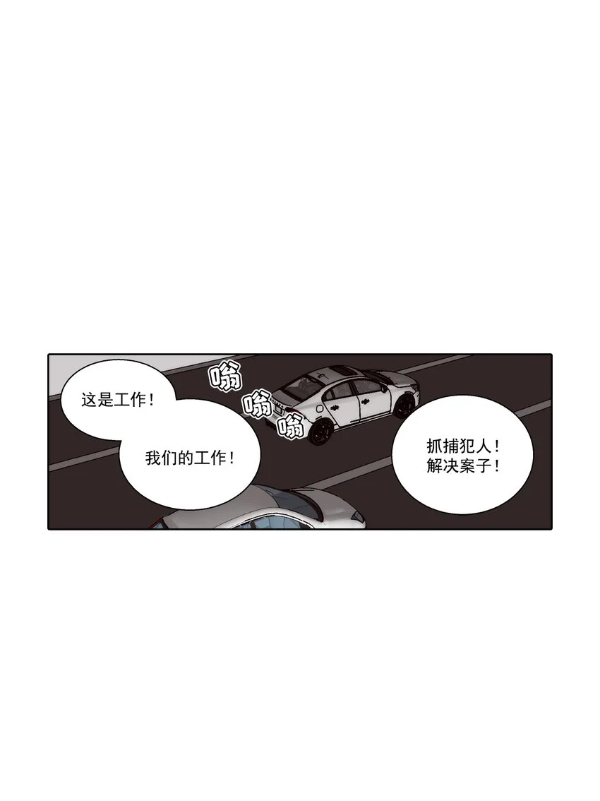 第140话10