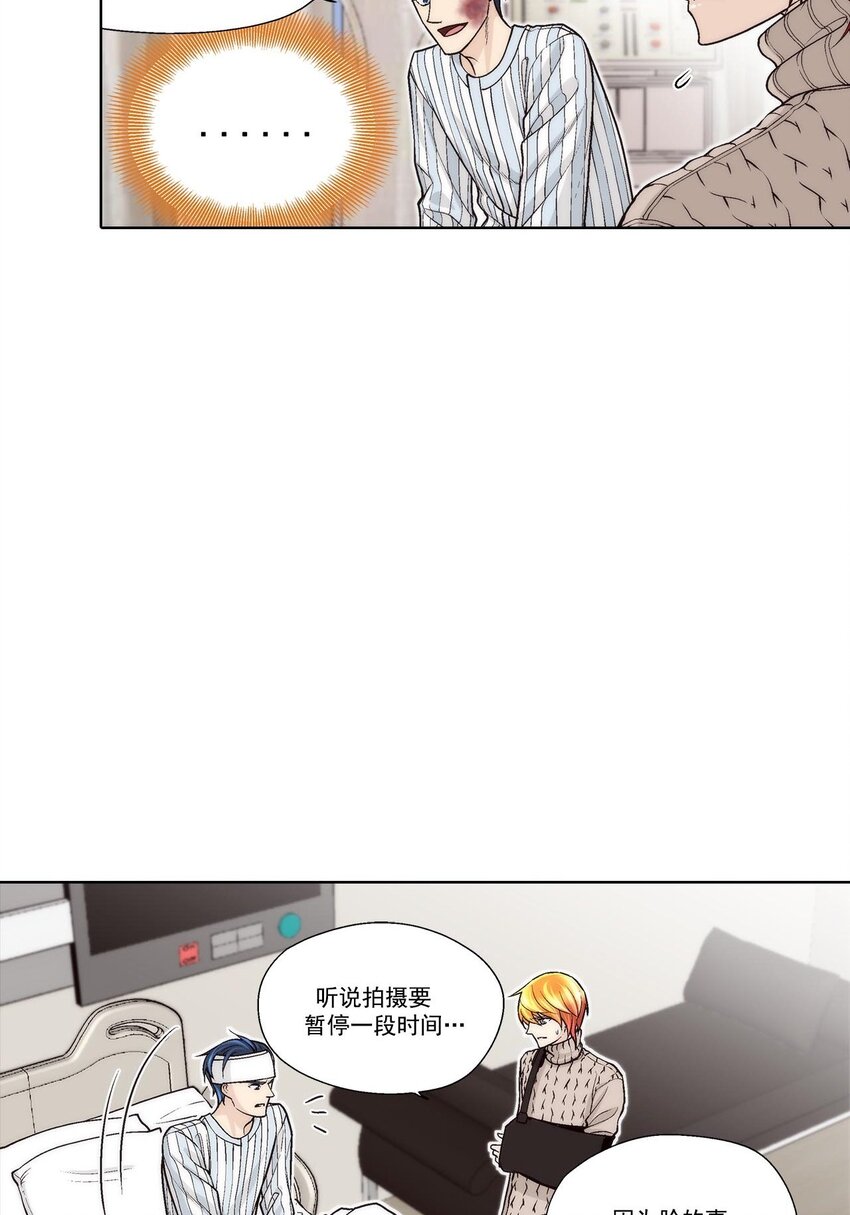第47话2