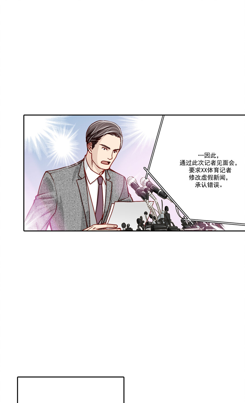 第11话1