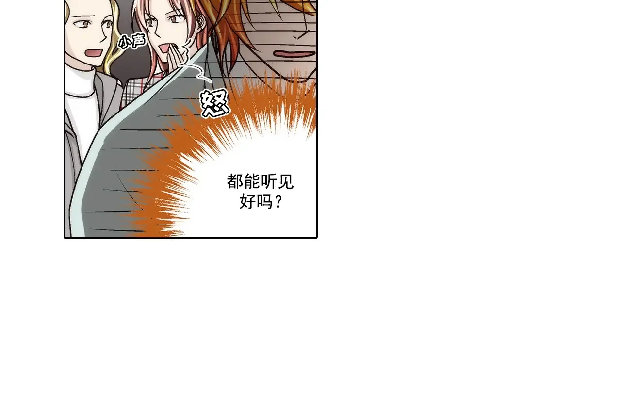 第167话22