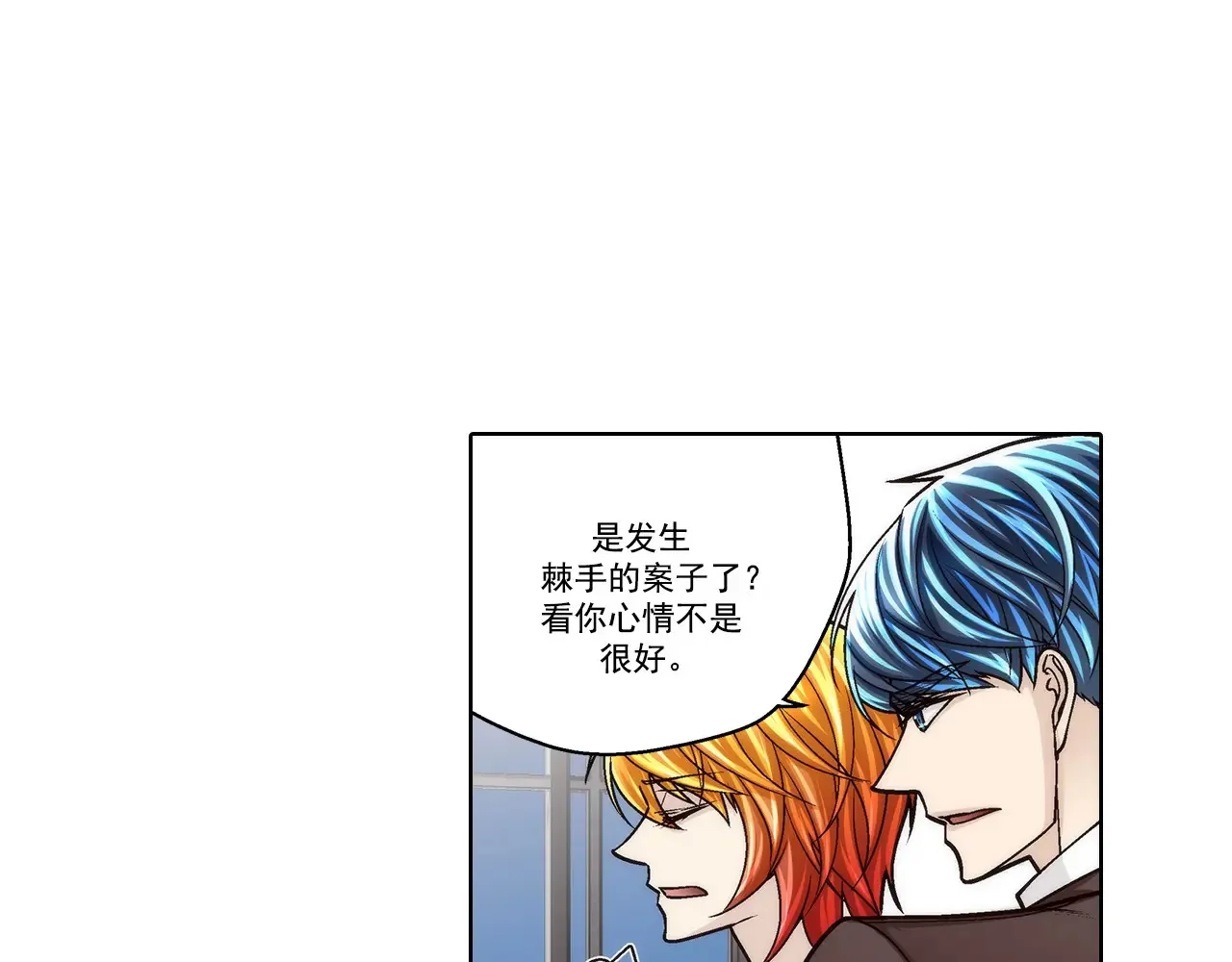 第179话12