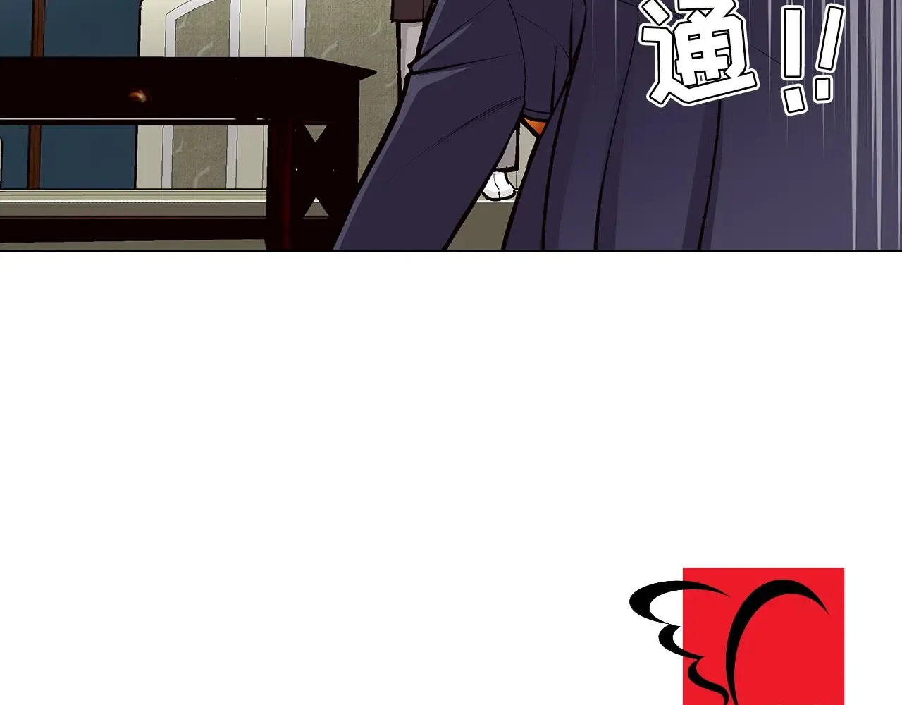 第174话55