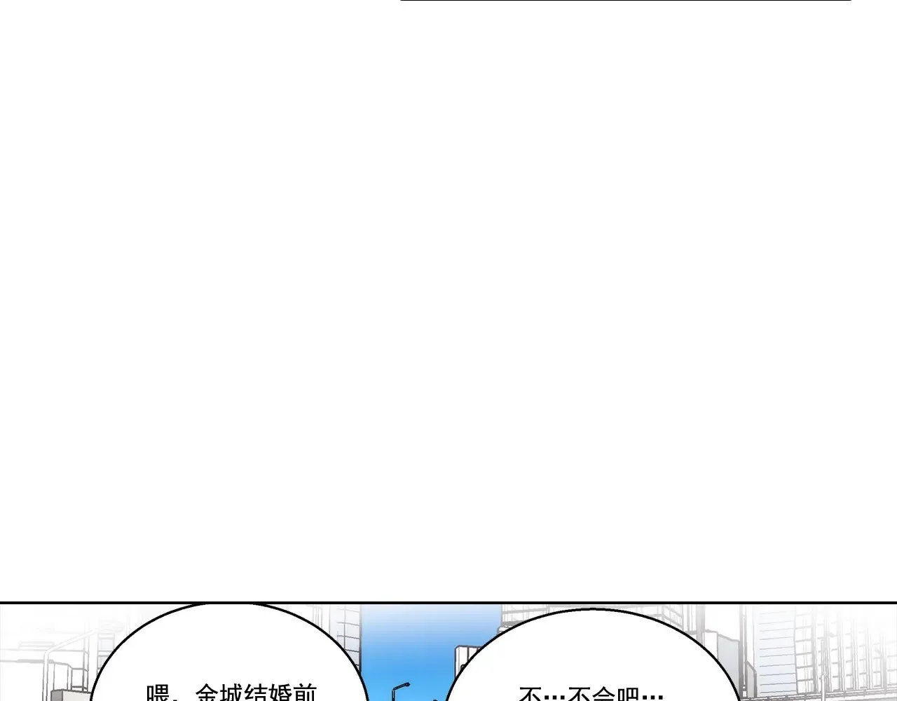 第183话15