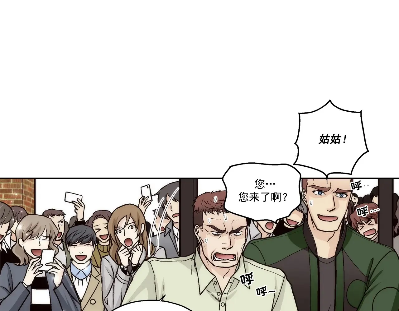 第169话48