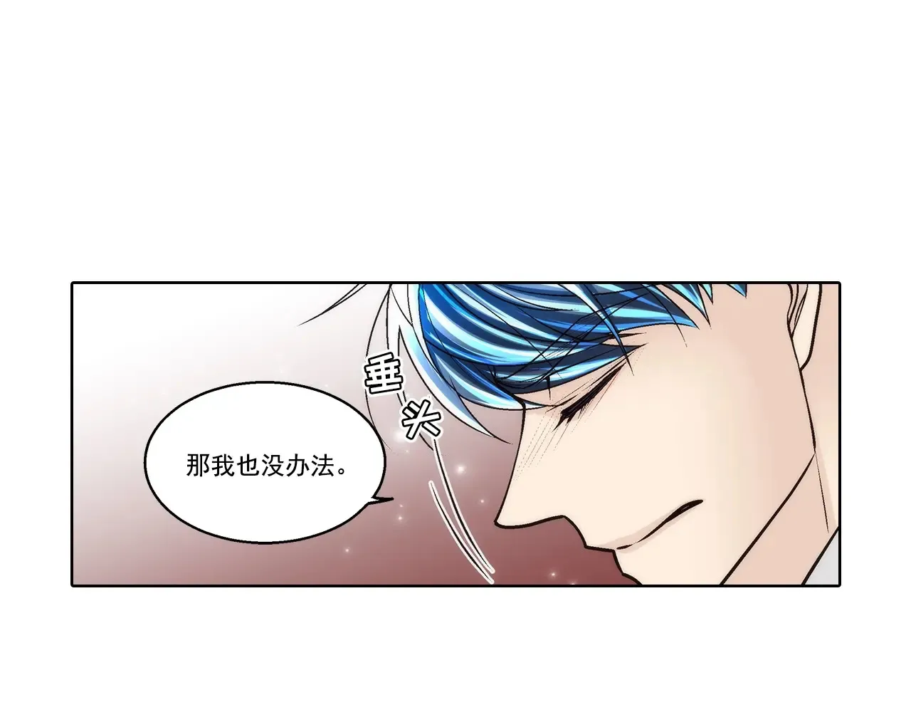 第174话17