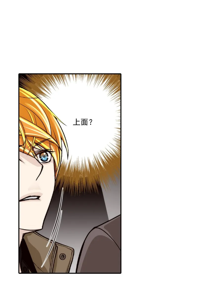 第106话2