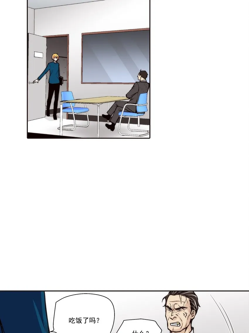 第100话2