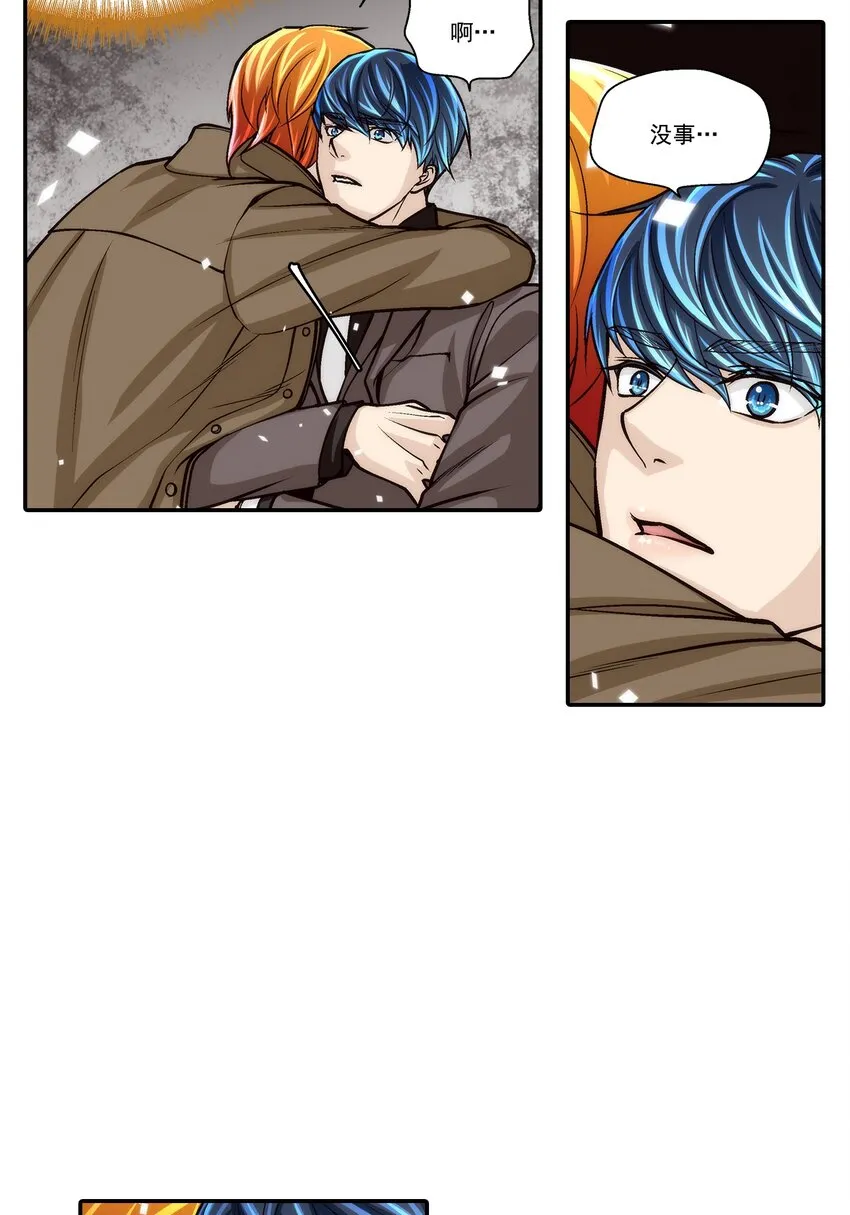 第105话22