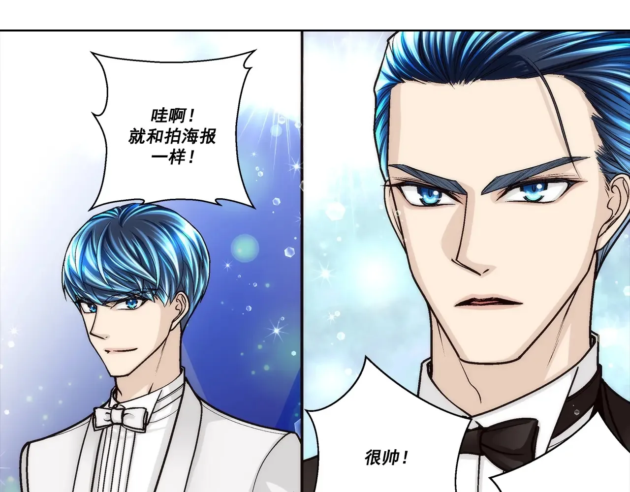 第188话27