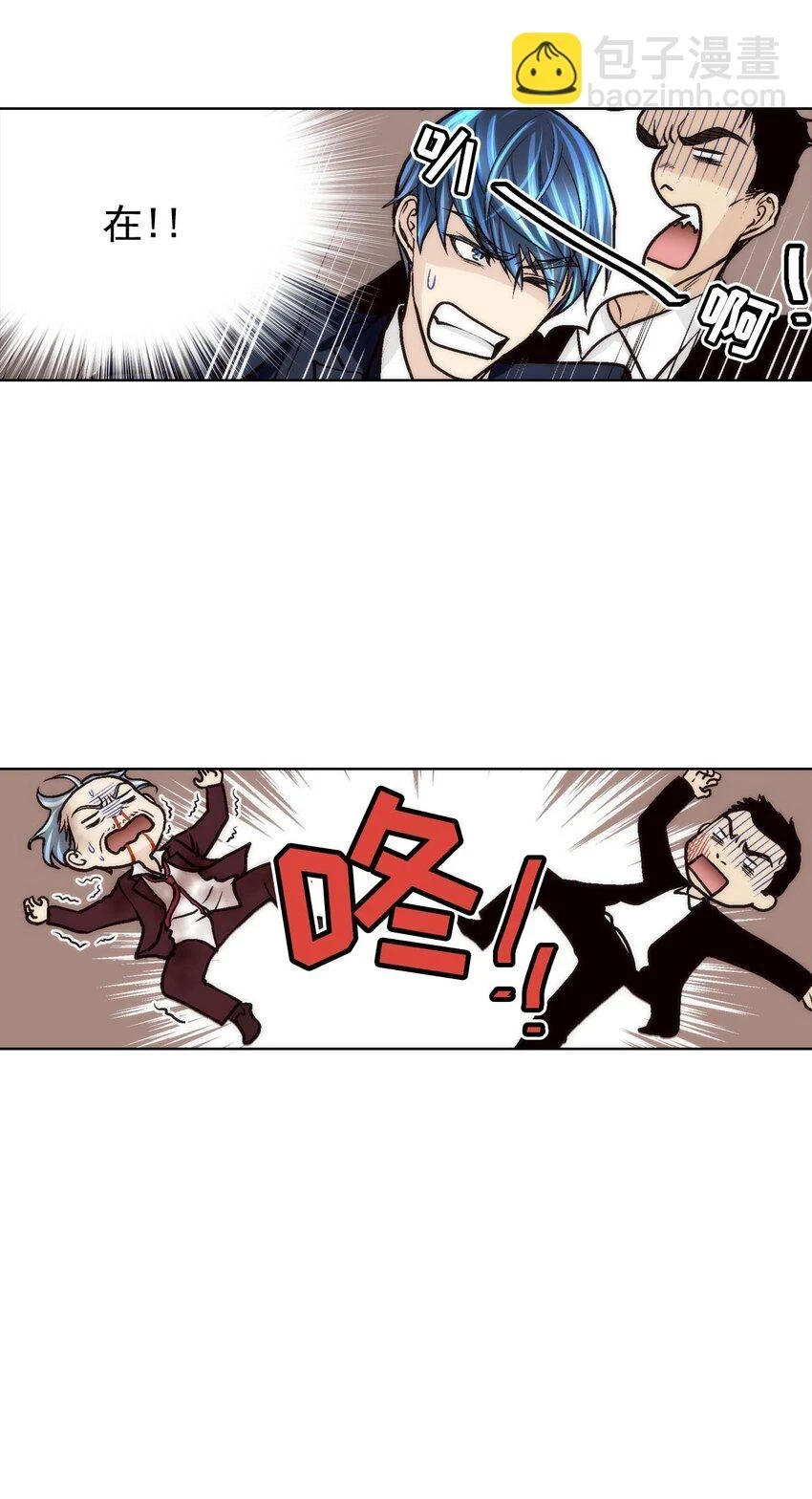 第64话 -14