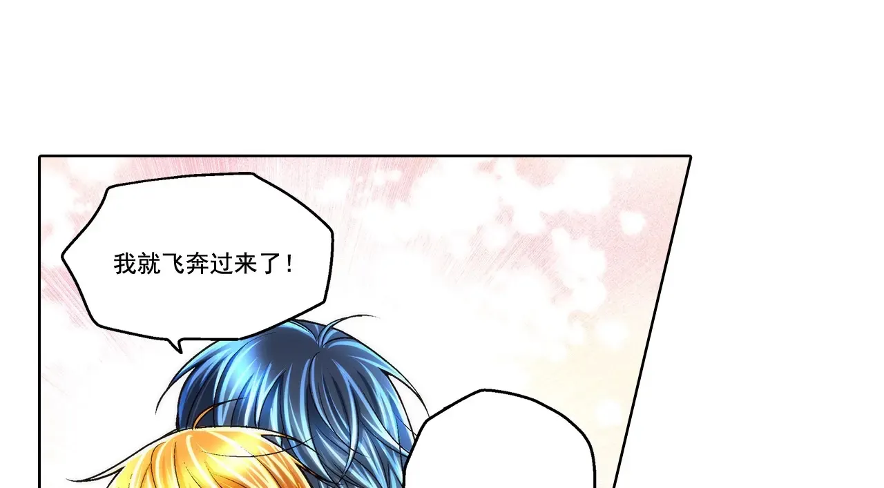 第167话32