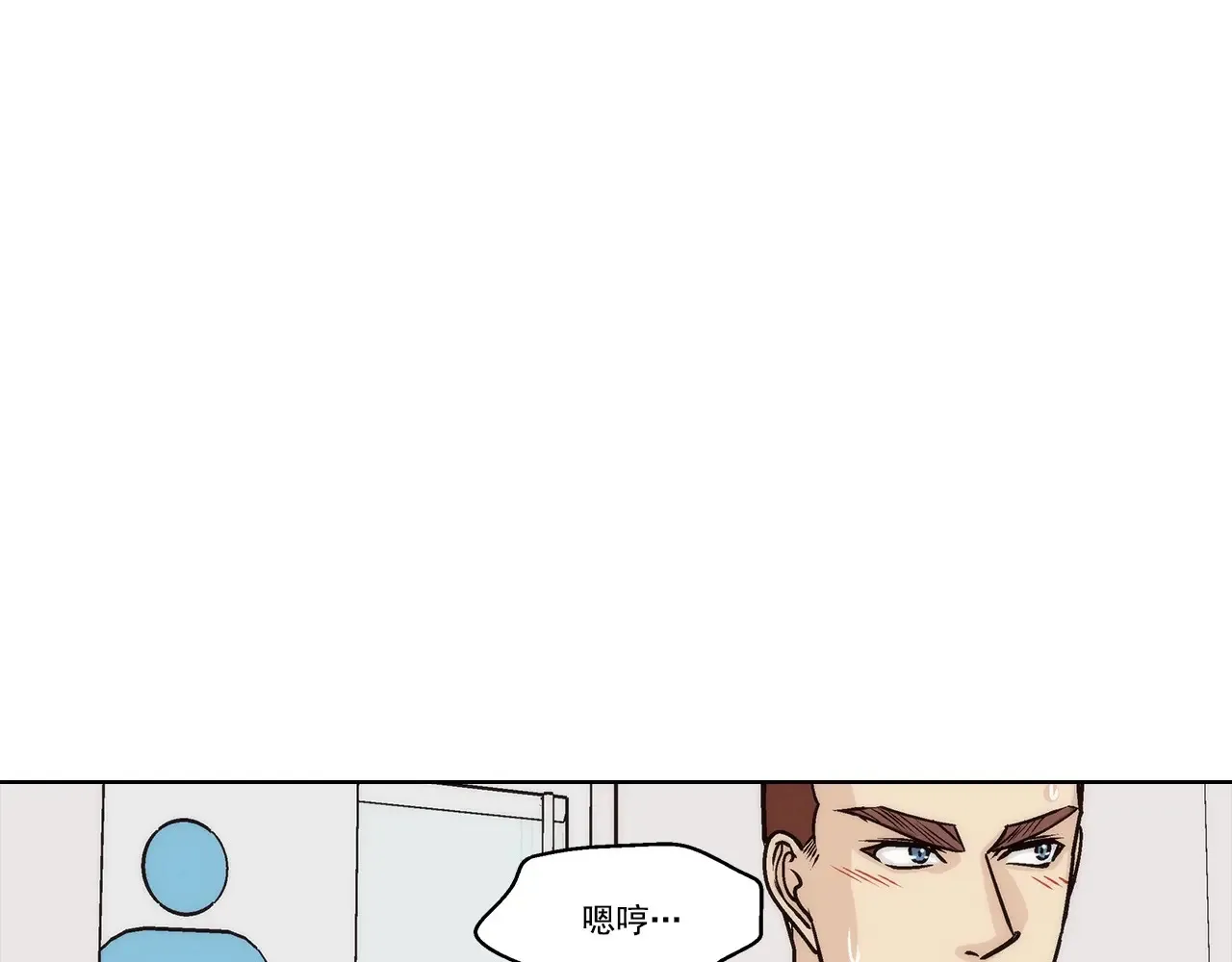 第163话16