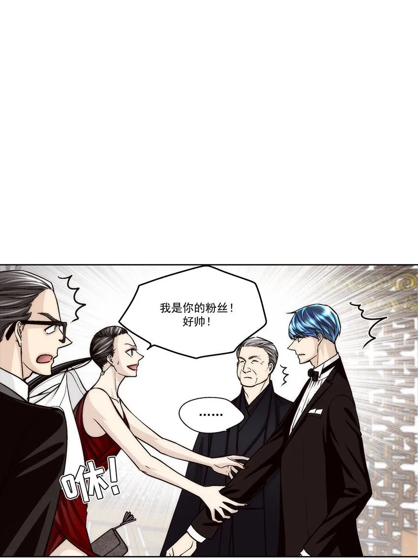 第131话 -3