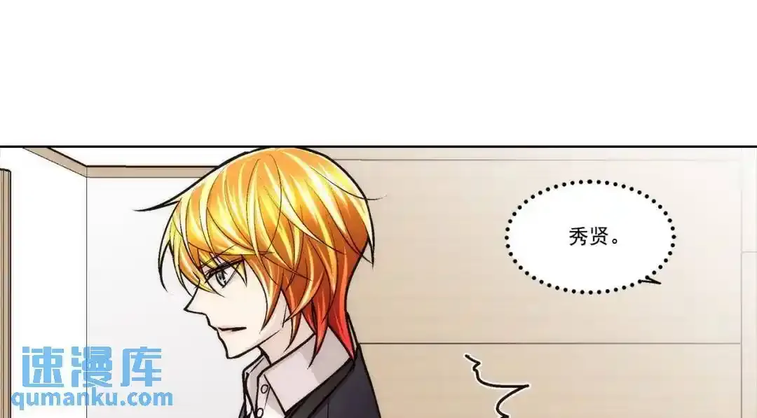 第157话11