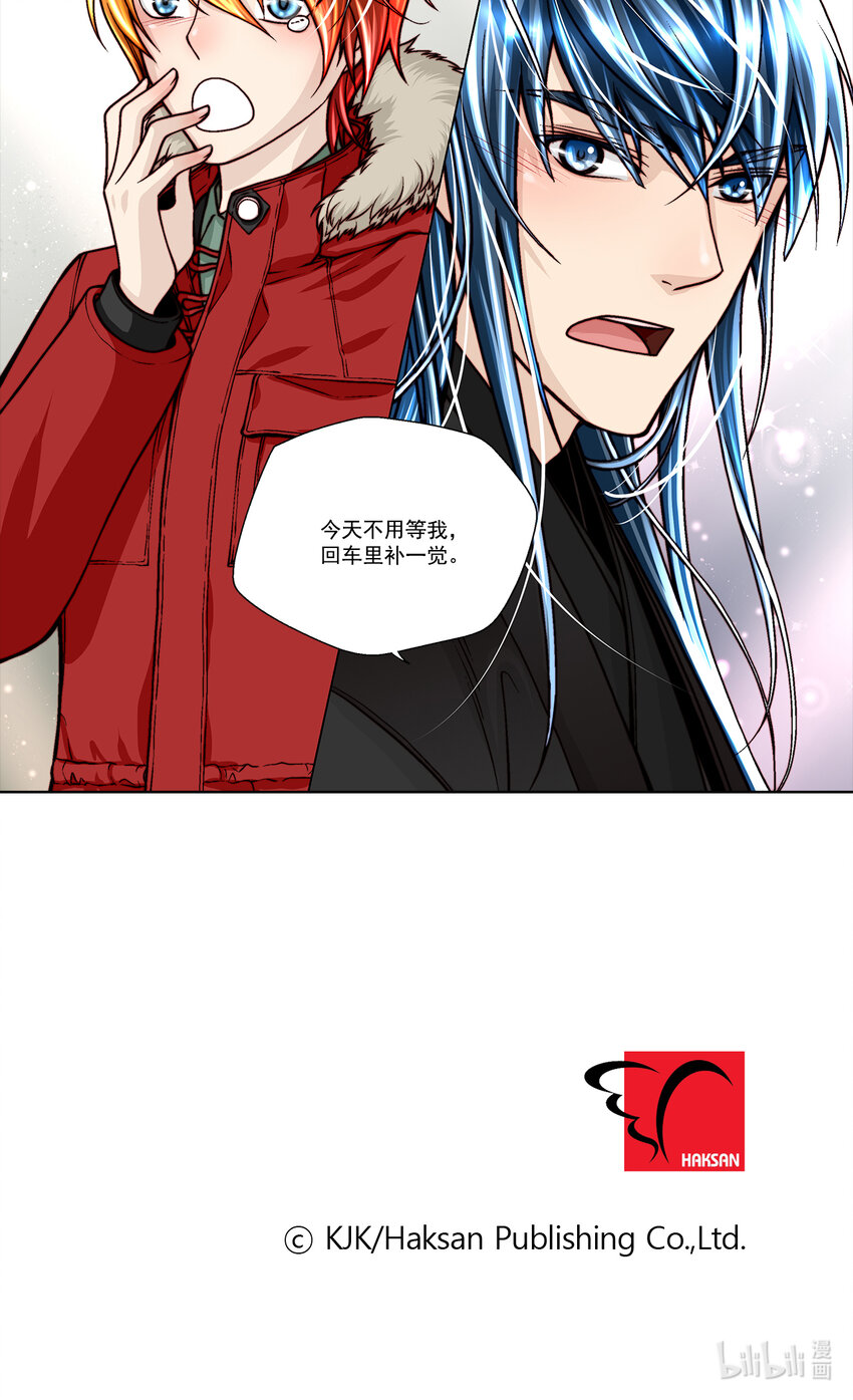第32话25