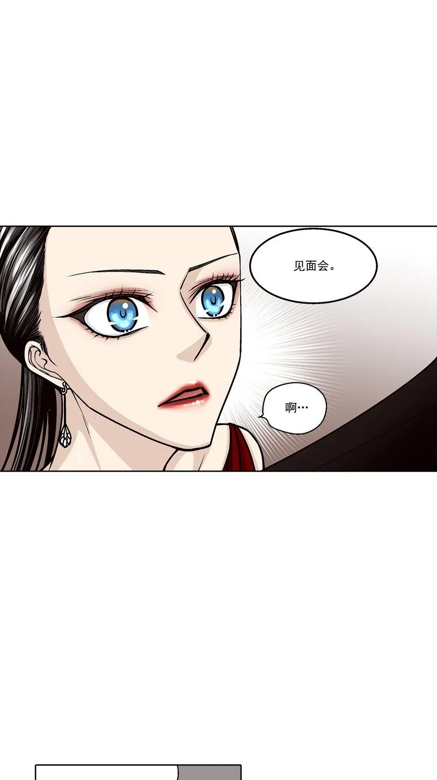第131话 -10