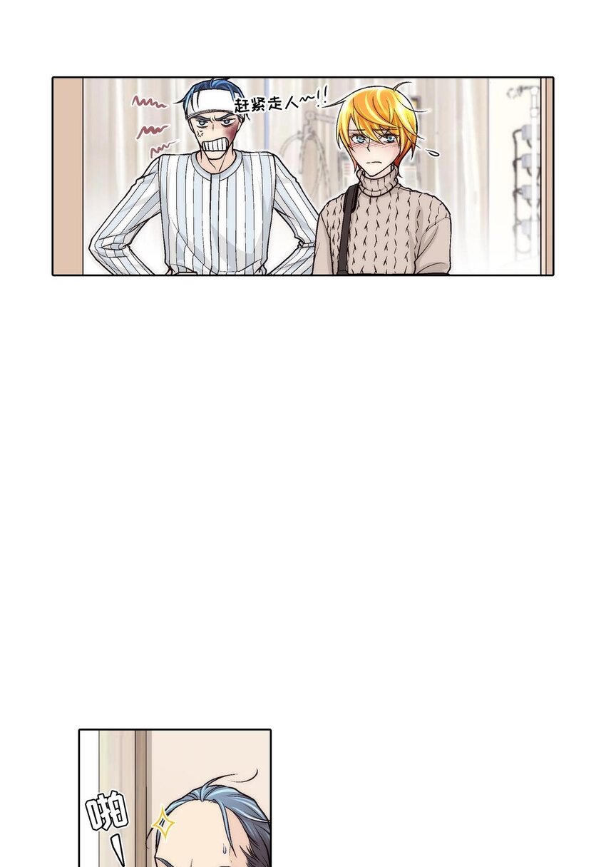 第49话 -3