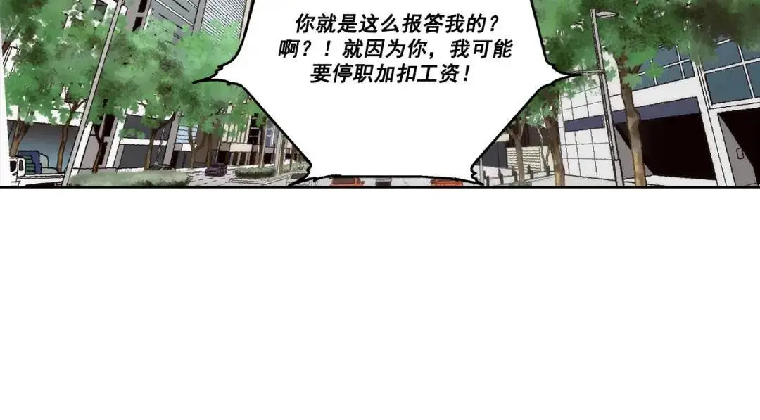 第158话18