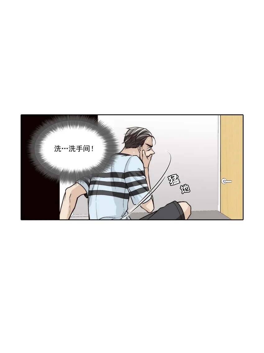 第142话19