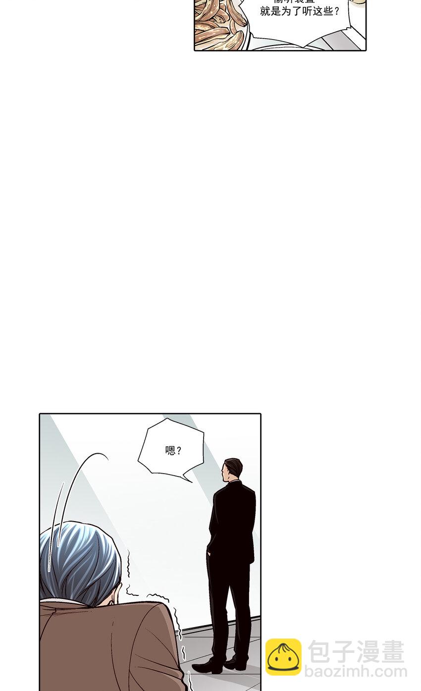 第34话17