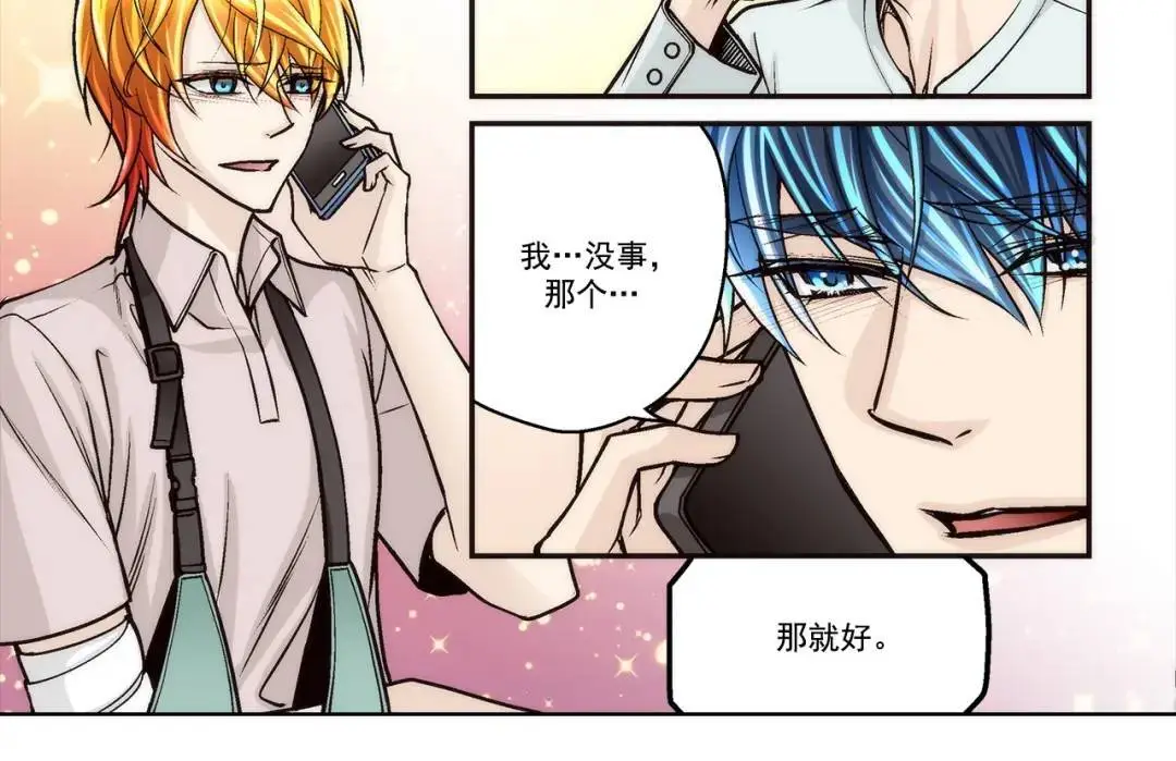 第156话11