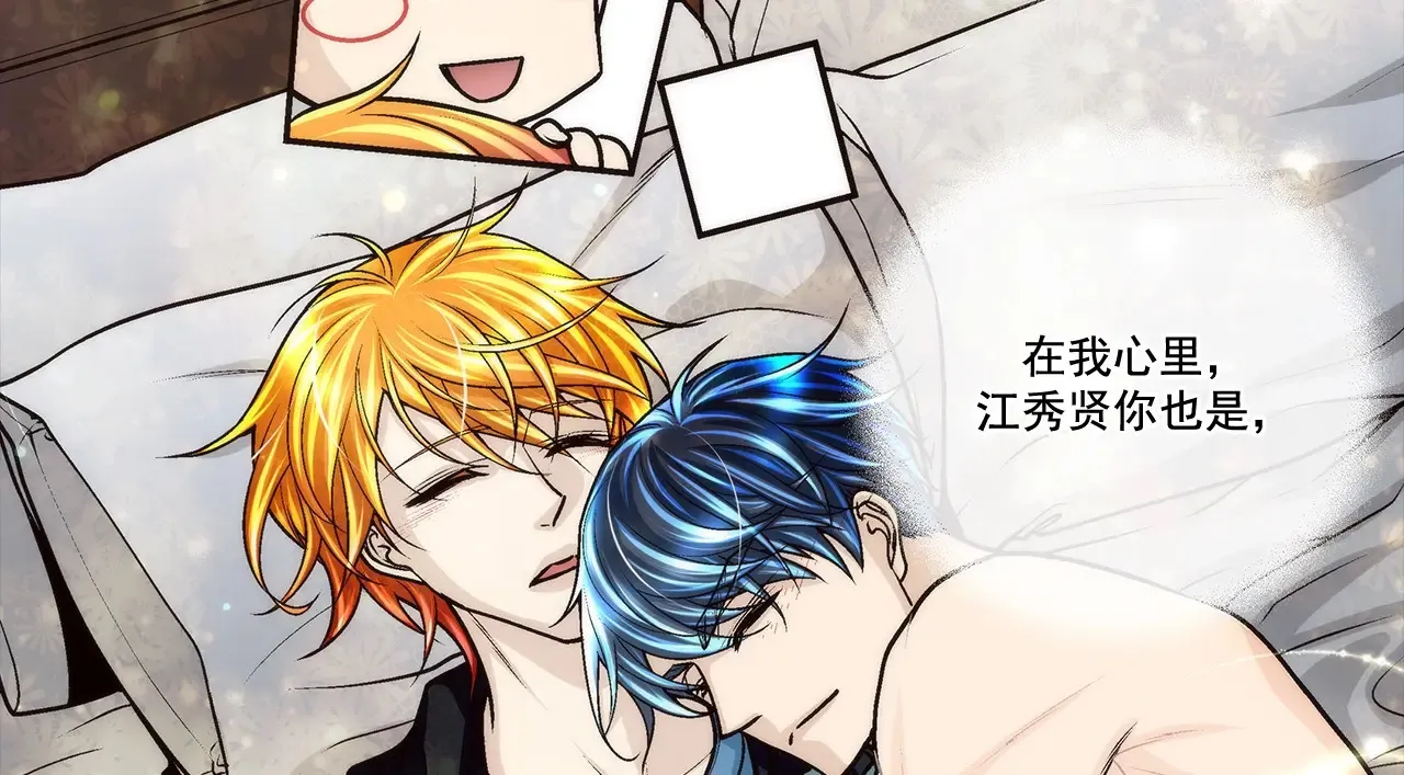 第178话51
