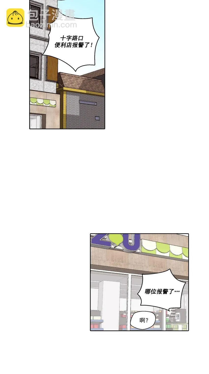 第114话20