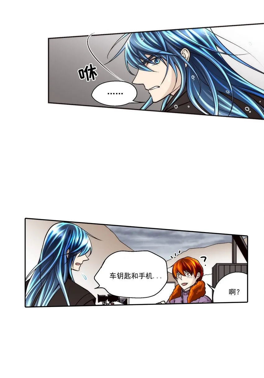 第91话15