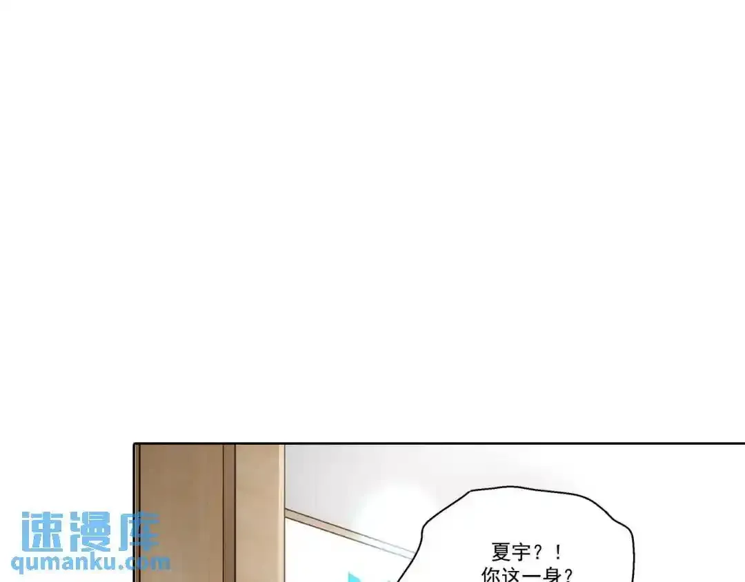 第157话14