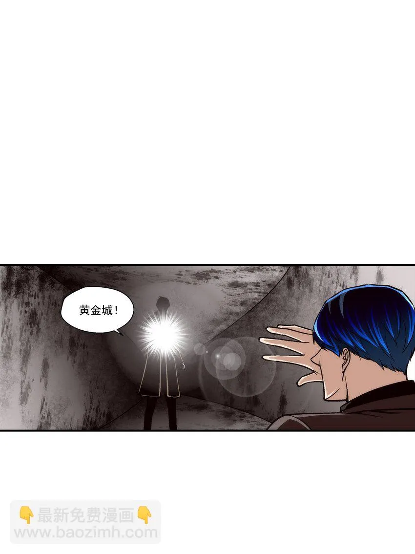 第105话19