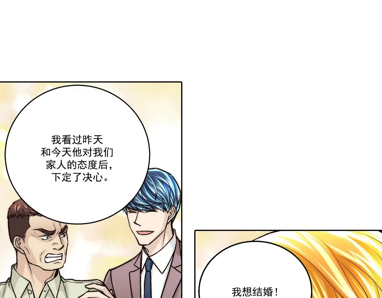 第175话27
