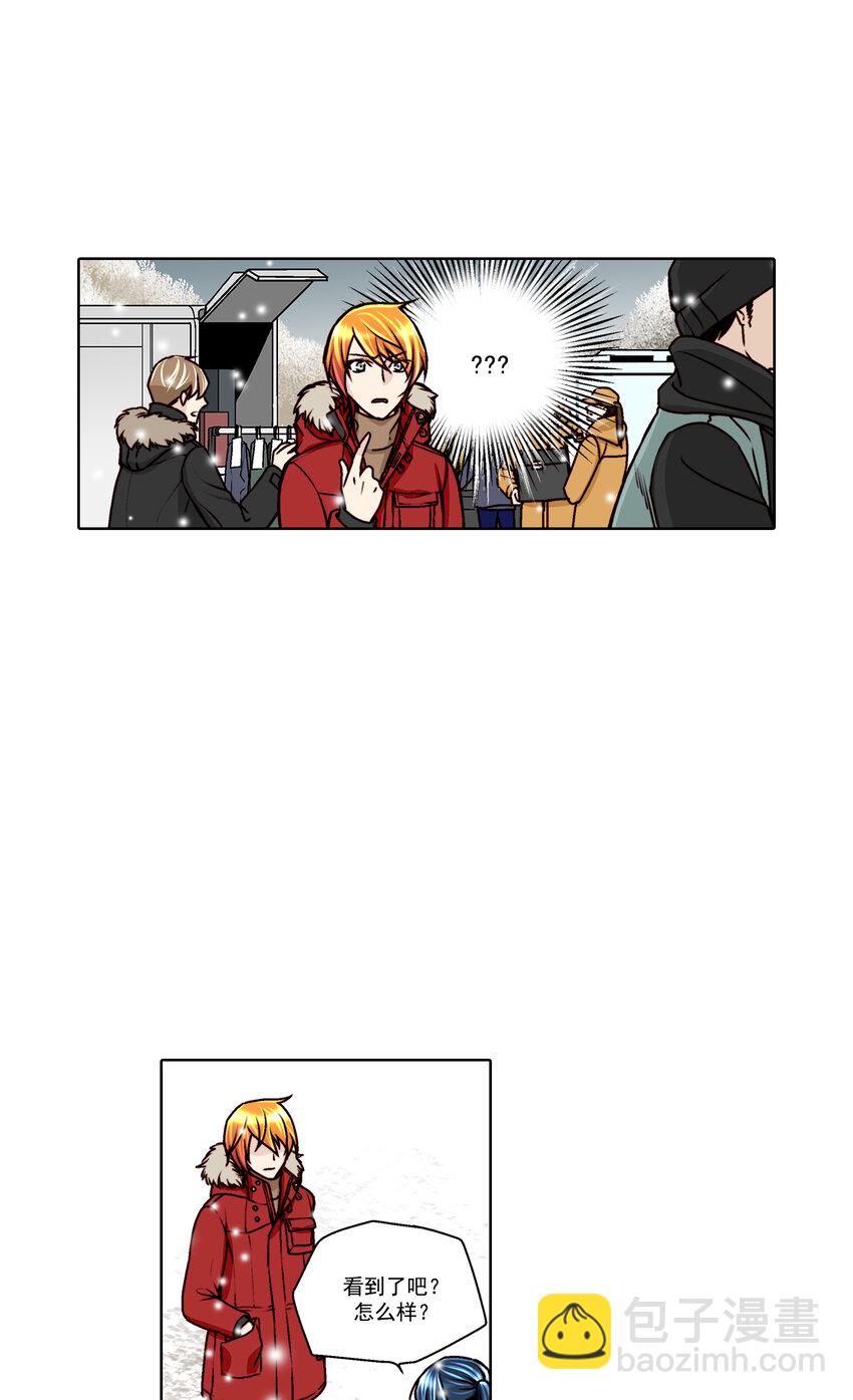 第25话12