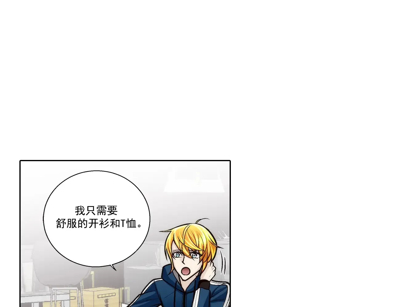 第173话20