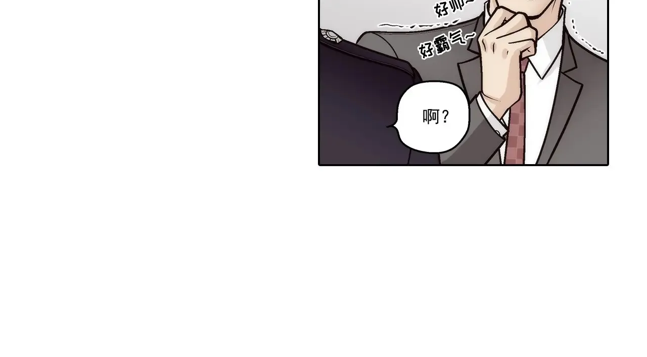 第181话29
